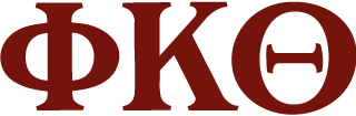 Banner image for Phi KAPP Portal